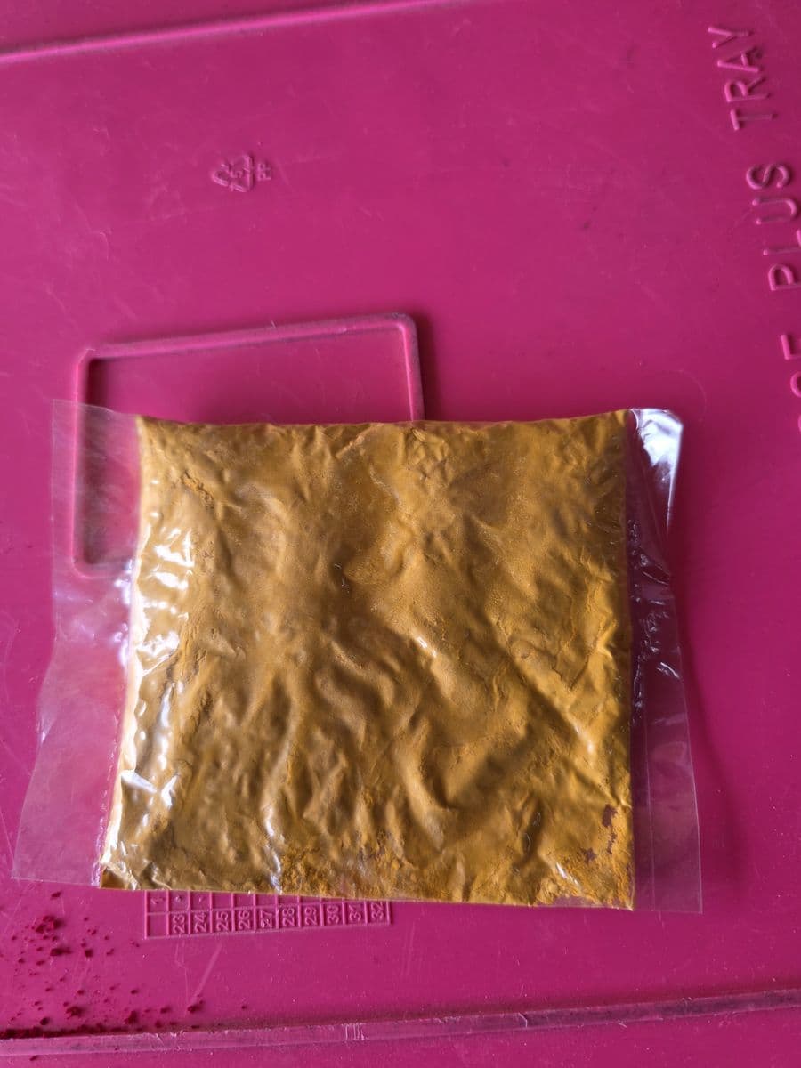भंडारा (Bhandara)