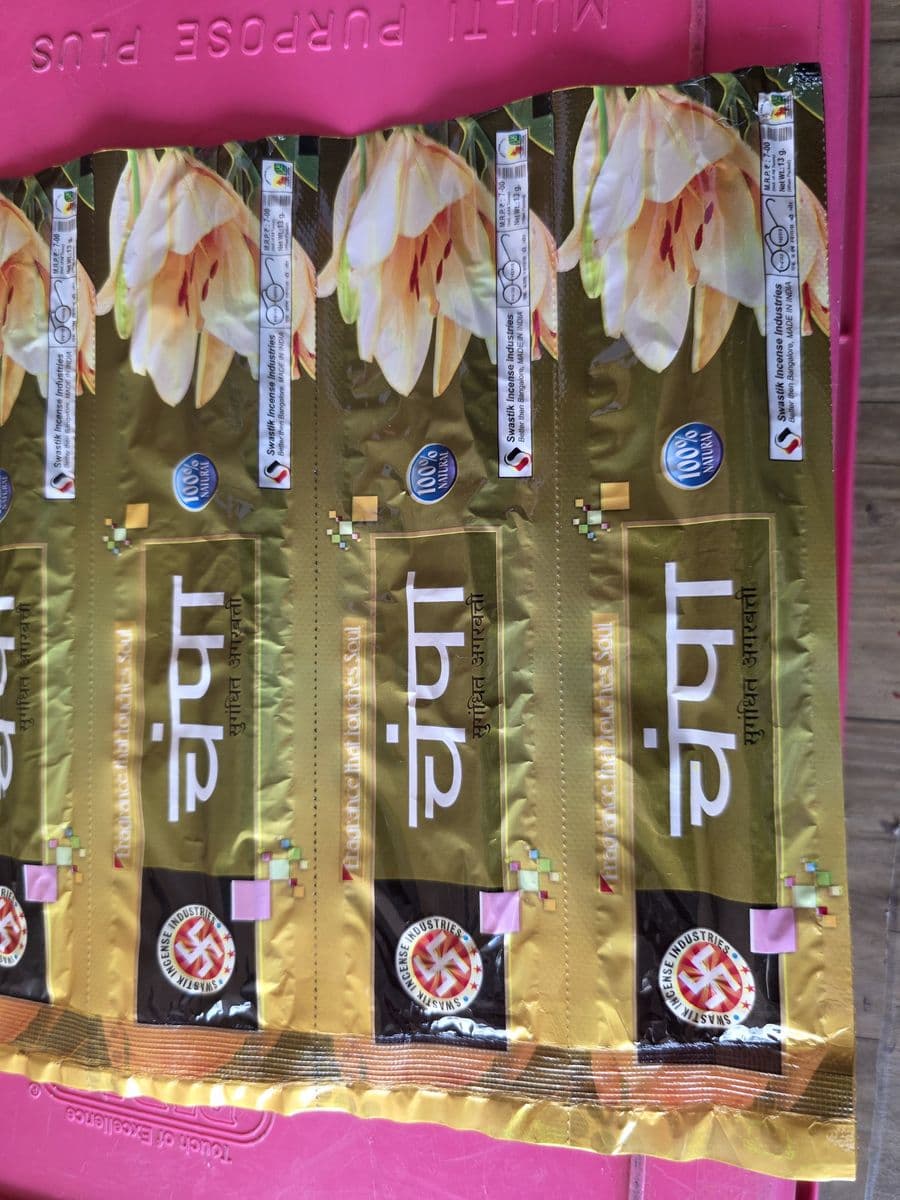 चंपा अगरबत्ती पॅकेट (Champa Agarbatti Packet)