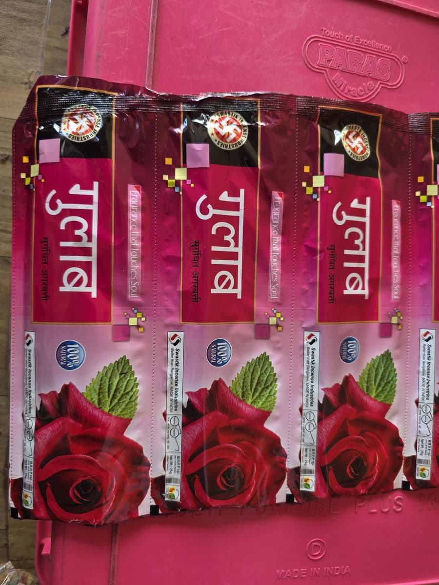 गुलाब अगरबत्ती पॅकेट (Rose Agarbatti Packet)