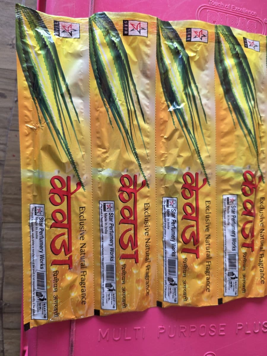 केवडा अगरबत्ती पॅकेट (Kewda Agarbatti Packet)
