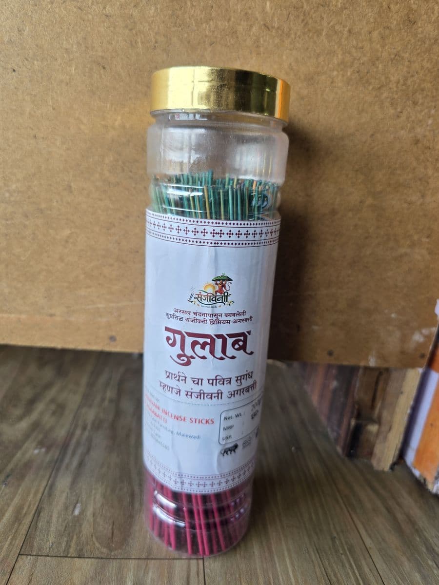 गुलाब प्रीमियम (Rose Premium)