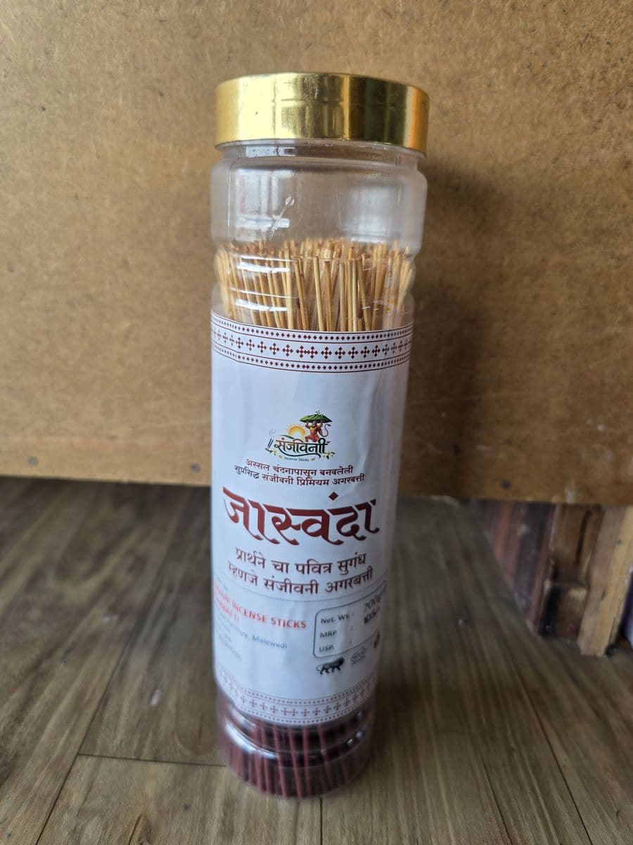जास्वंद प्रीमियम (Hibiscus Premium)