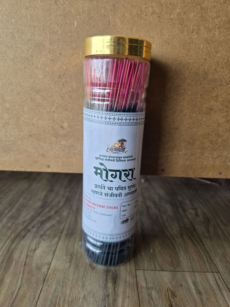 मोगरा प्रीमियम (Mogra · Jasmine Premium)