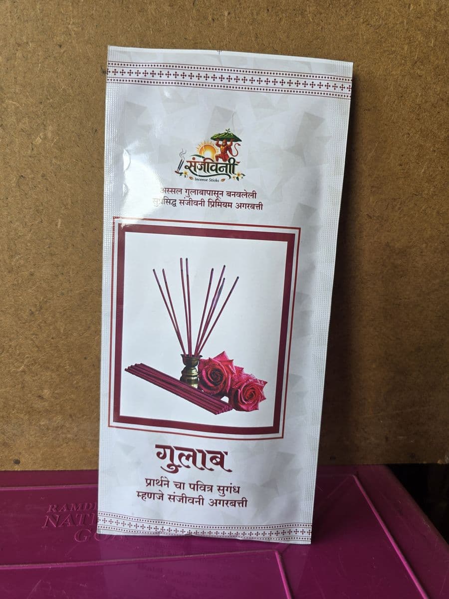 गुलाब अगरबत्ती (Rose Agarbatti)