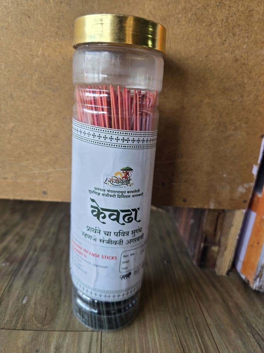 केवडा प्रीमियम (Kewda Premium)